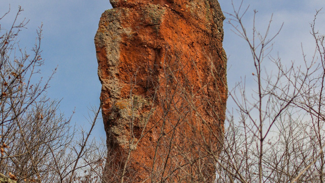 Червено
